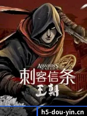 品牌创立