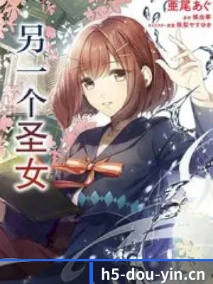 体验升级